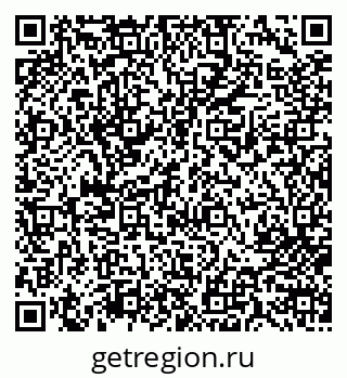 79713003832