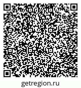 79713003840