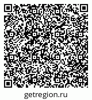 79713003847