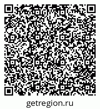 79713003860