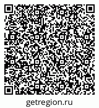 79713003862