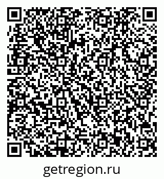 79713003864