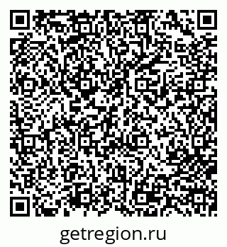 79713003868