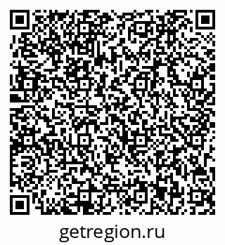 79713003869