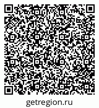 79713003870