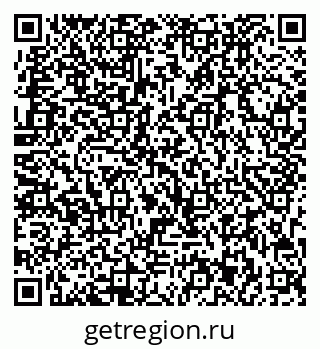 79713003872