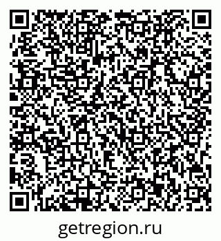 79713003874