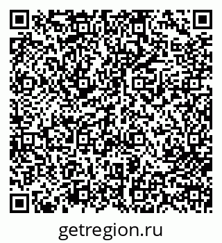 79713003875