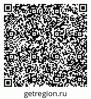 79713003885