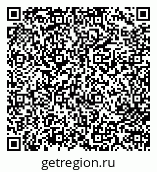 79713003886