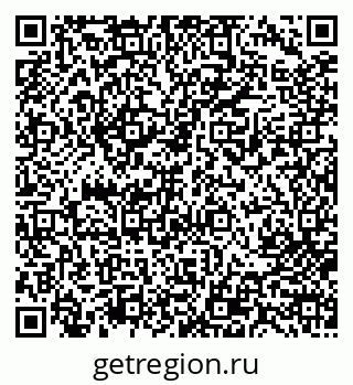 79713003888