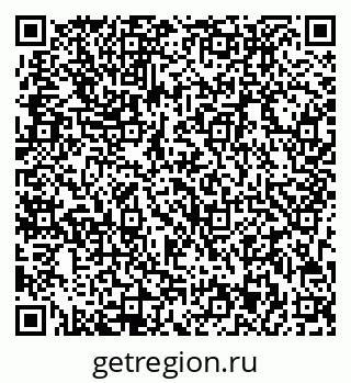 79713003892