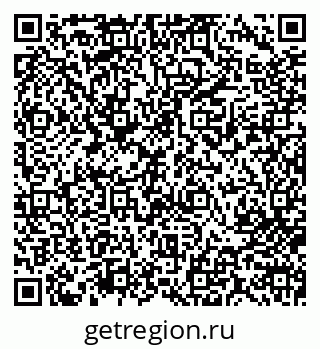 79713003894