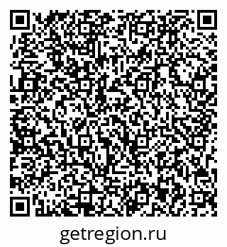 79713003900