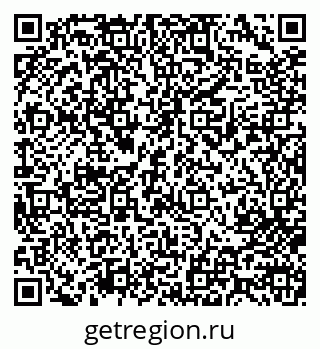 79713003921