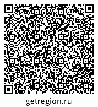 79713003923