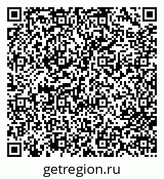 79713003925