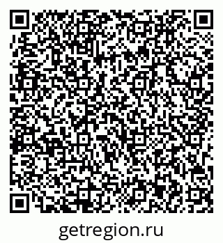 79713003940