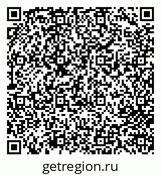 79713003952