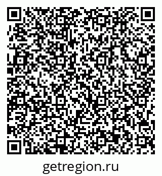 79713003956