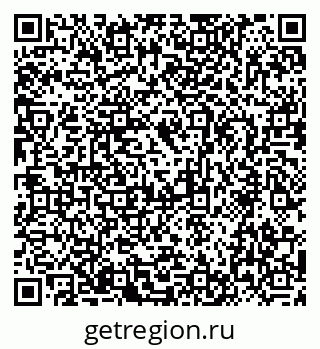 79713003968