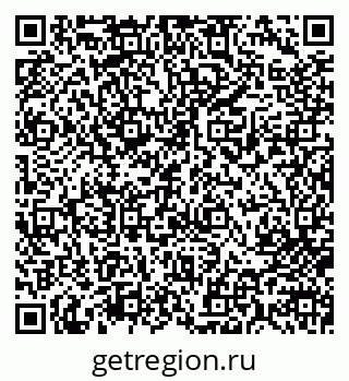 79713003973