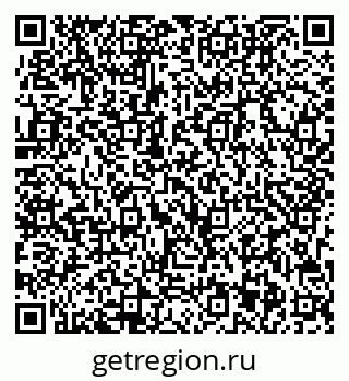 79713003988