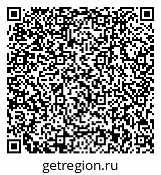 79713003990