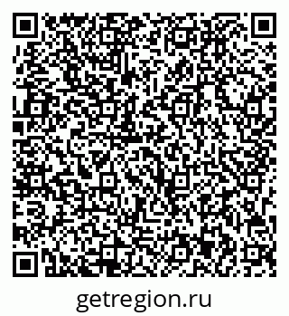 79713003992