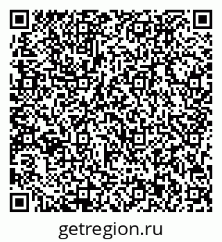 79713003994