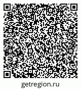 79713003996
