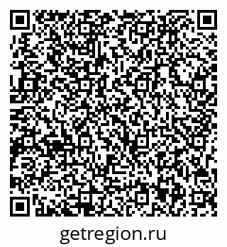 79713003998