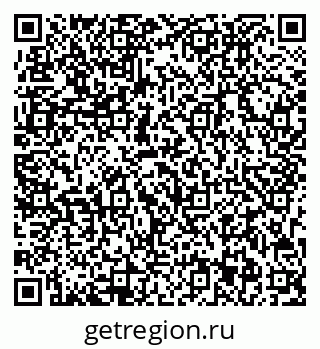 79713003999
