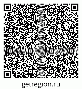 79713004001