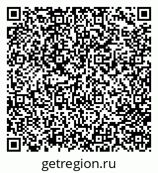 79713004002