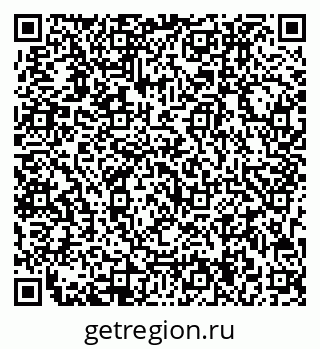 79713004003