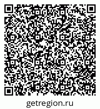 79713004006