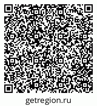 79713004007