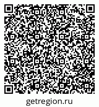 79713004009