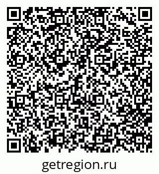 79713004010