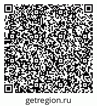 79713004012
