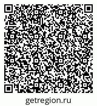 79713004014