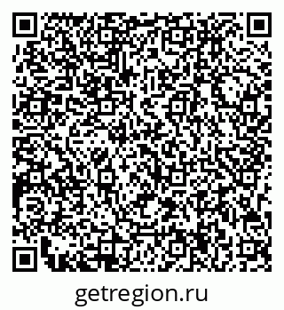 79713004015