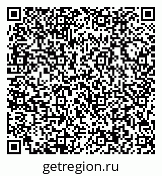 79713004016