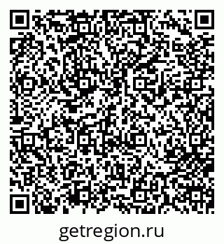 79713004017