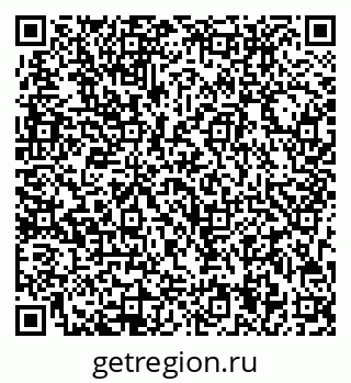 79713004018