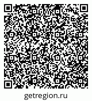 79713004019