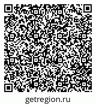 79713004020