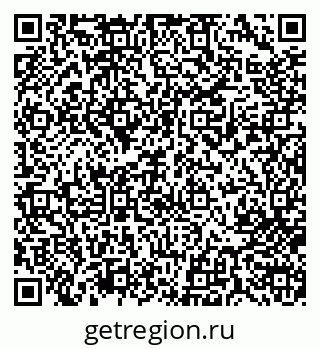 79713004022