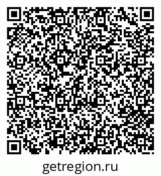 79713004027